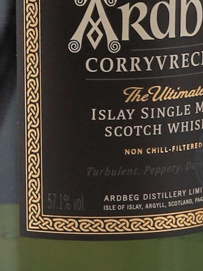 Ardbeg Corryvreckan 700ml