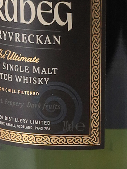 Ardbeg Corryvreckan 700ml