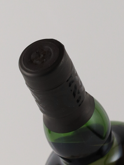 Ardbeg Corryvreckan 700ml