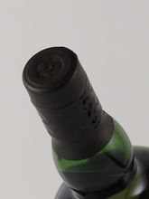 Load image into Gallery viewer, Ardbeg Corryvreckan 700ml