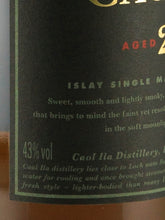 Load image into Gallery viewer, Caol Ila 25 Years