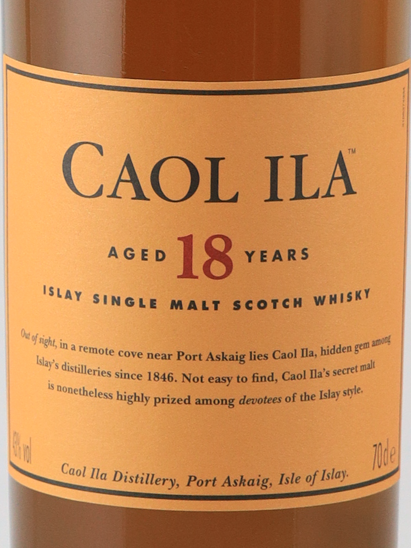 Caol ila 18 years [Authorized Import]