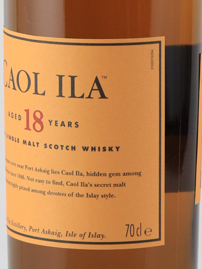 Caol ila 18 years [Authorized Import]