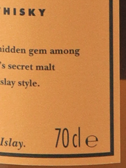 Caol ila 18 years [Authorized Import]