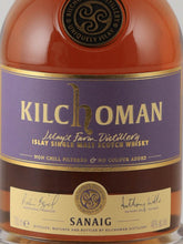Load image into Gallery viewer, Kilchoman Sanaig