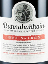 Load image into Gallery viewer, Bunnahabhain Eirigh na Greine 1L
