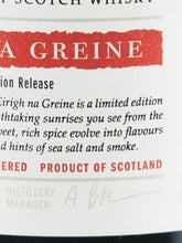 Load image into Gallery viewer, Bunnahabhain Eirigh na Greine 1L