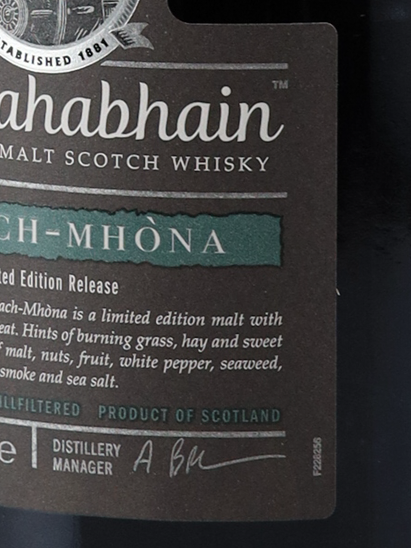Bunnahabhain Crackmona 1L