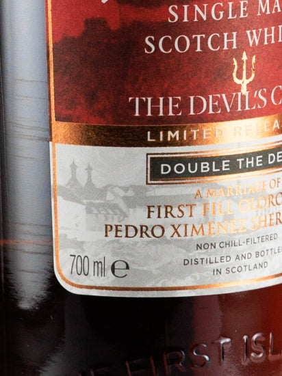 Bowmore Devil's Cask III