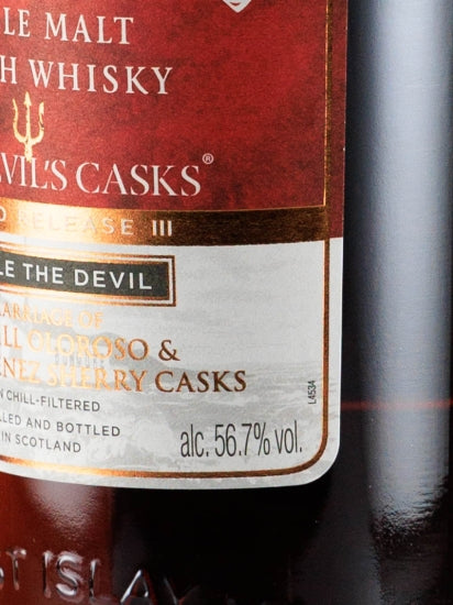 Bowmore Devil's Cask III