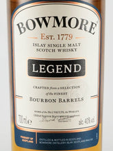 Load image into Gallery viewer, Bowmore Legend