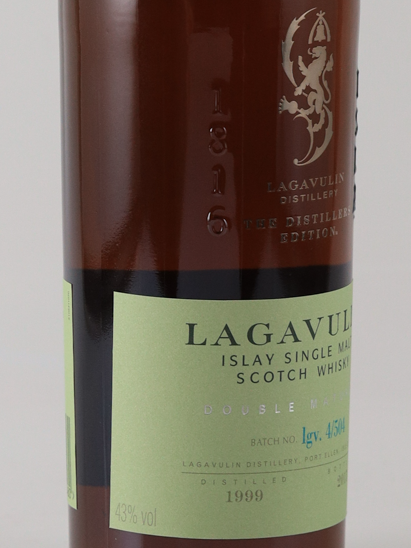 Lagavulin Double Matured 1999/2015