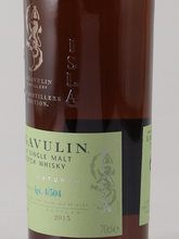 Load image into Gallery viewer, Lagavulin Double Matured 1999/2015