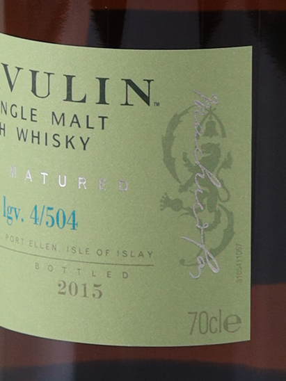 Lagavulin Double Matured 1999/2015