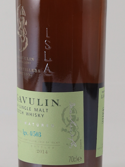 Lagavulin Double Matured 1998/2014