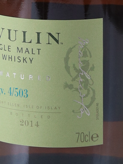 Lagavulin Double Matured 1998/2014