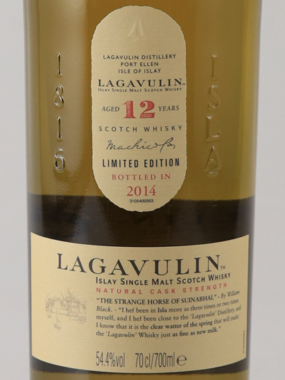 Lagavulin 12 Years Cask Strength 2014