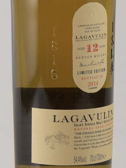 Lagavulin 12 Years Cask Strength 2014