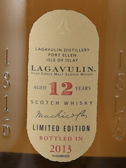 Lagavulin 12 Years Cask Strength 2013