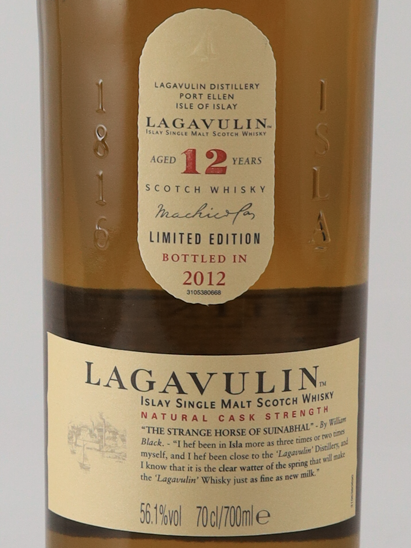 Lagavulin 12 Years Cask Strength 2012