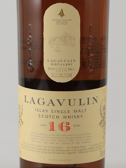 Lagavulin 16 years [Parallel Import]