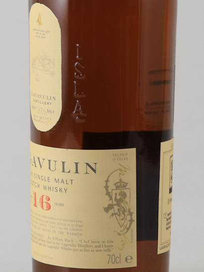 Lagavulin 16 years [Parallel Import]