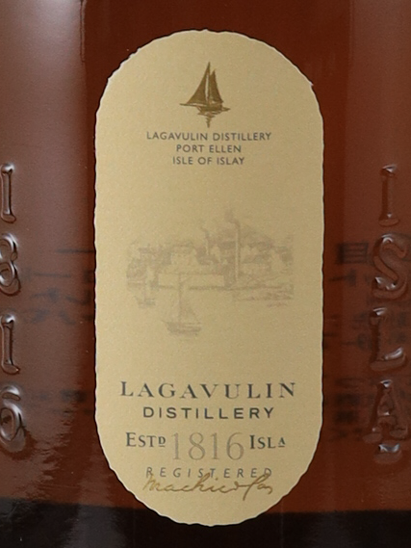 Lagavulin 16 years [Parallel Import]