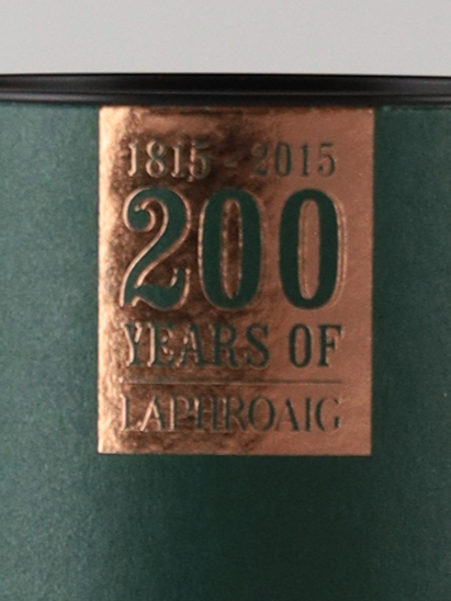 Laphroaig 15 Years 200th Anniversary