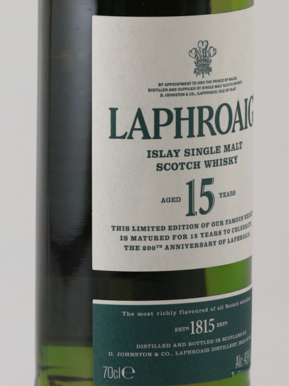 Laphroaig 15 Years 200th Anniversary