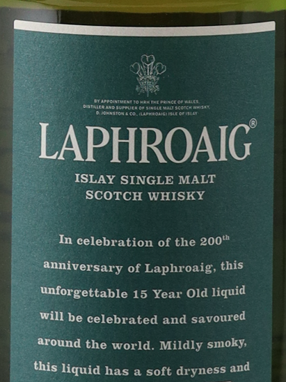 Laphroaig 15 Years 200th Anniversary