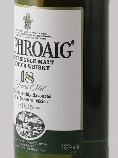 Laphroaig 18 Years Old Label