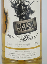 Load image into Gallery viewer, Peat's Beast Batch Strength