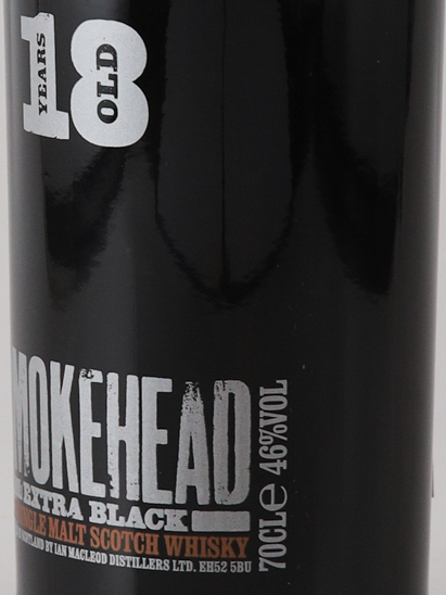 Smokehead 18 Years 2017 Bottling