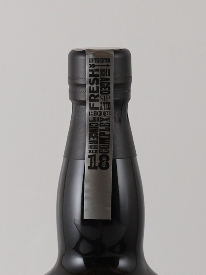Smokehead 18 Years 2017 Bottling