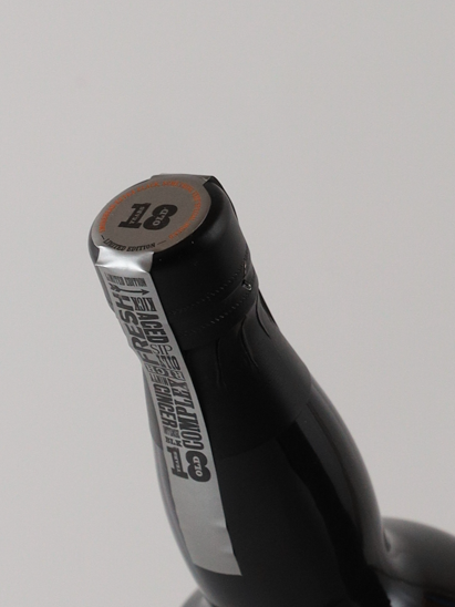 Smokehead 18 Years 2017 Bottling