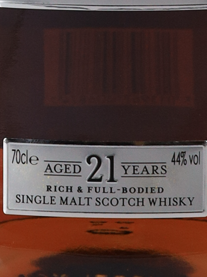 Isle of Jura 21 Years