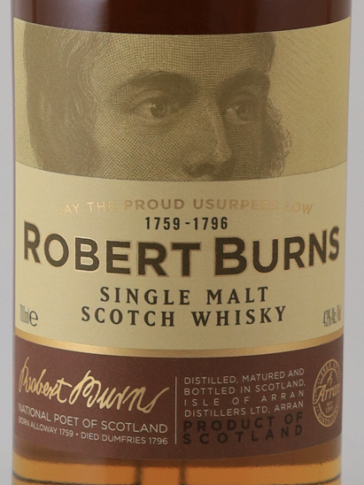 Arran Robert Burns Old Bottle [Parallel Import] — Single Malt