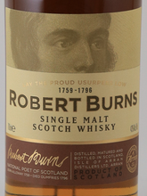 Load image into Gallery viewer, Arran Robert Burns Old Bottle [Parallel Import] — Single Malt