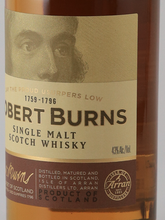 Load image into Gallery viewer, Arran Robert Burns Old Bottle [Parallel Import] — Single Malt