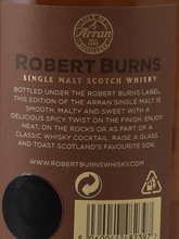 Load image into Gallery viewer, Arran Robert Burns Old Bottle [Parallel Import] — Single Malt