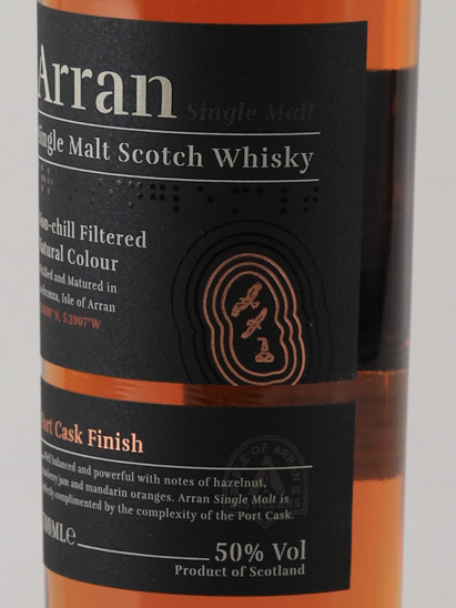 Arran Port Cask 700ml (Official Import) - image 5
