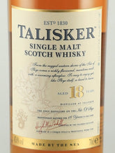 Load image into Gallery viewer, Talisker 18 years old label [Authorized Import]