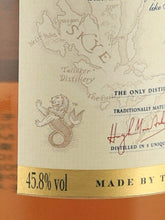 Load image into Gallery viewer, Talisker 18 years old label [Authorized Import]