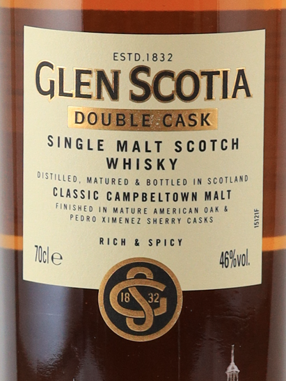 Glen Scotia Double Cask Old Label