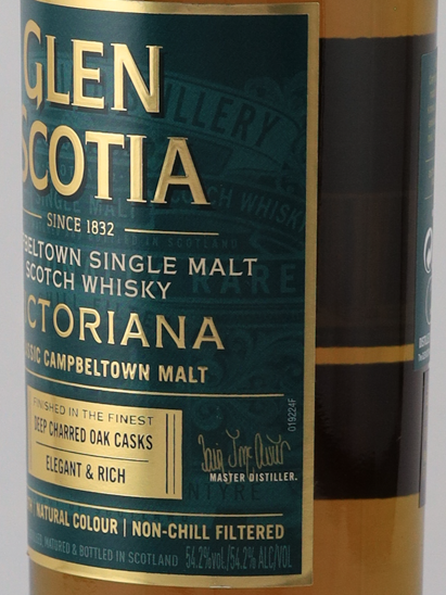 Glen Scotia Victoriana