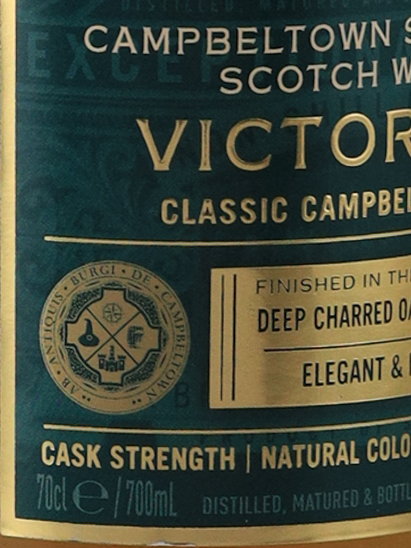 Glen Scotia Victoriana