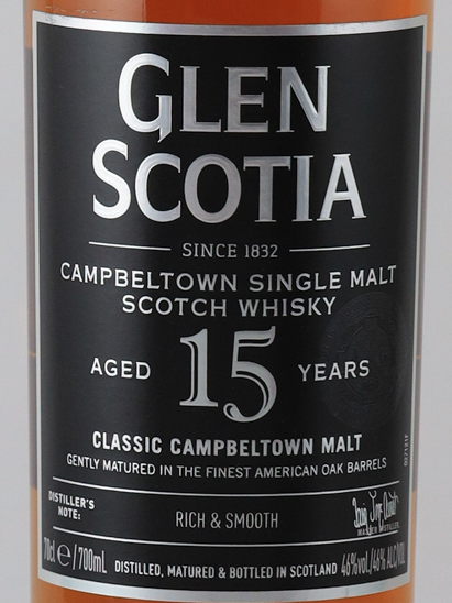 Glen Scotia 15 Years