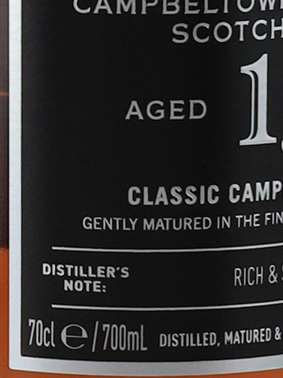 Glen Scotia 15 Years