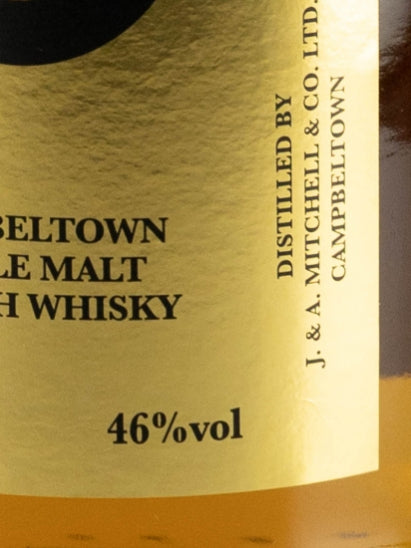 Springbank 21 Years 2015 Release