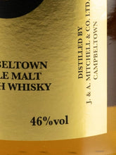 Load image into Gallery viewer, Springbank 21 Years 2015 Release
